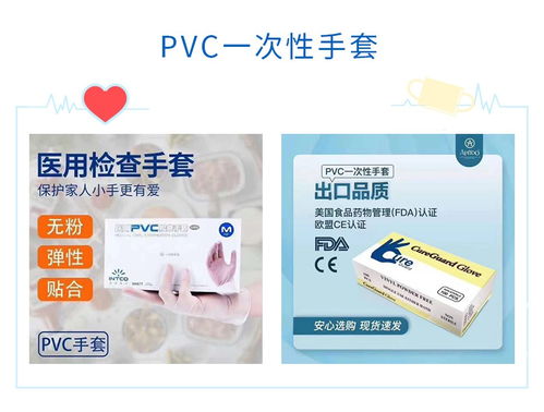 暖心復(fù)工禮，實(shí)用與關(guān)懷并存——口罩之外，這些復(fù)工用品正當(dāng)時(shí)